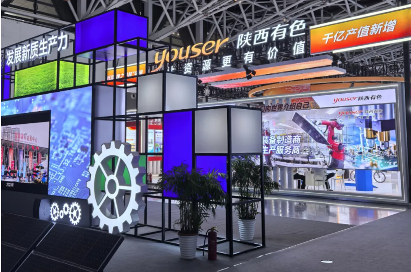 231727081836547167.png 微信圖片_20240923165222.png