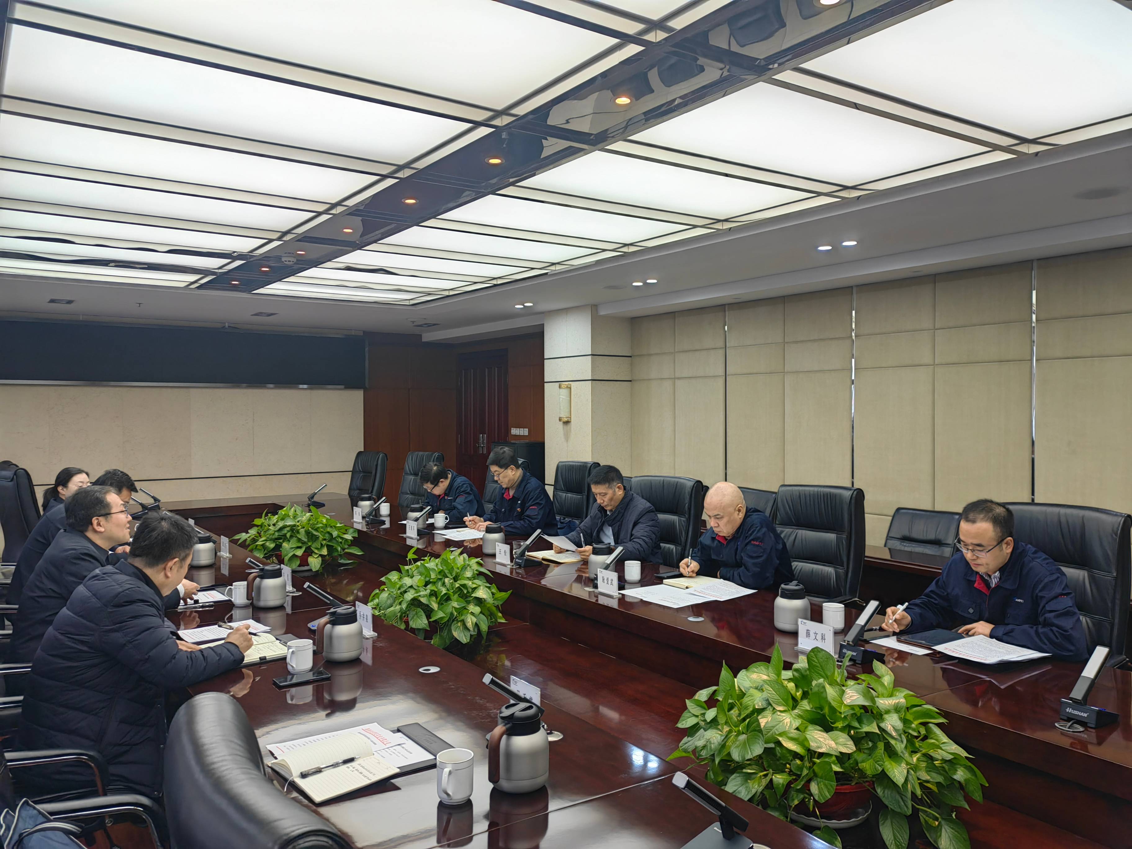 051741166898106793.jpg 會(huì)1(1).jpg